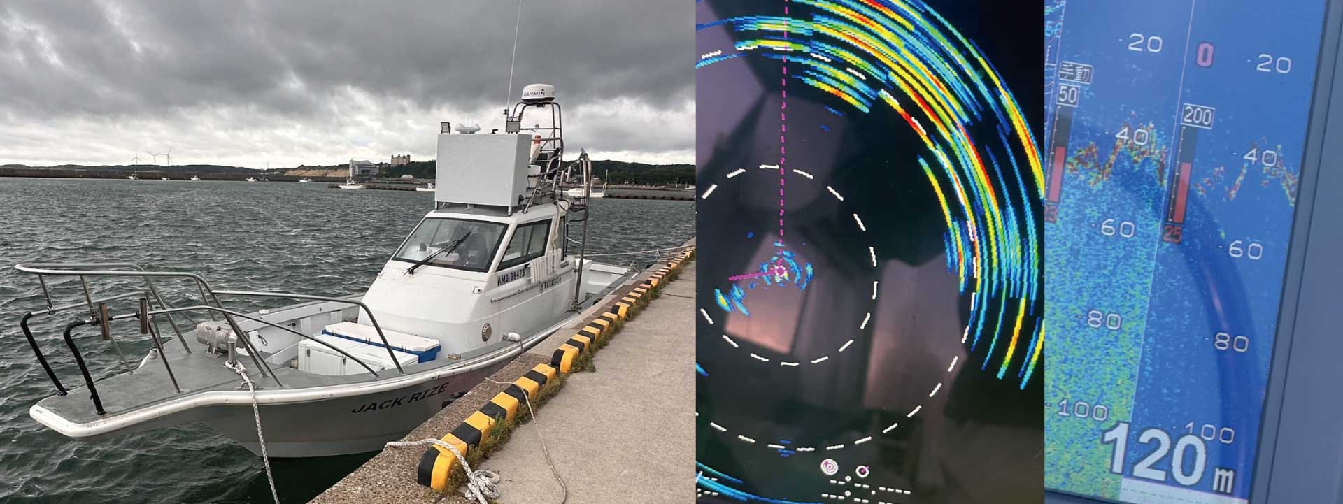 青森遊漁船 ジャックライズ